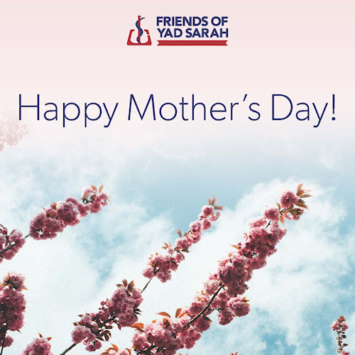 Mother's Day E-card 8