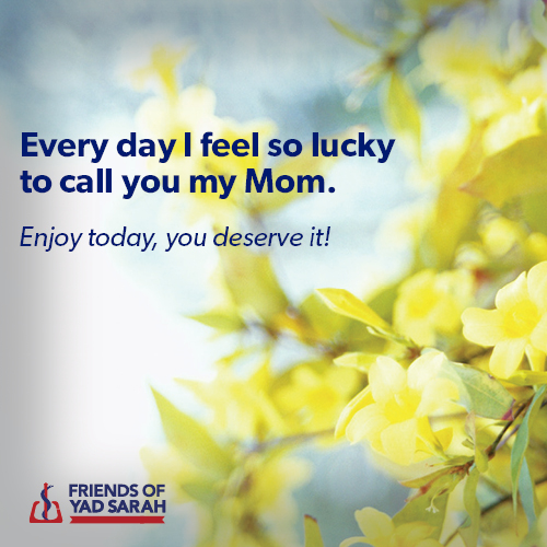 Mother's Day E-card 9