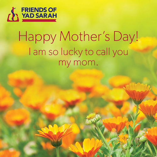 Mother's Day E-card 4