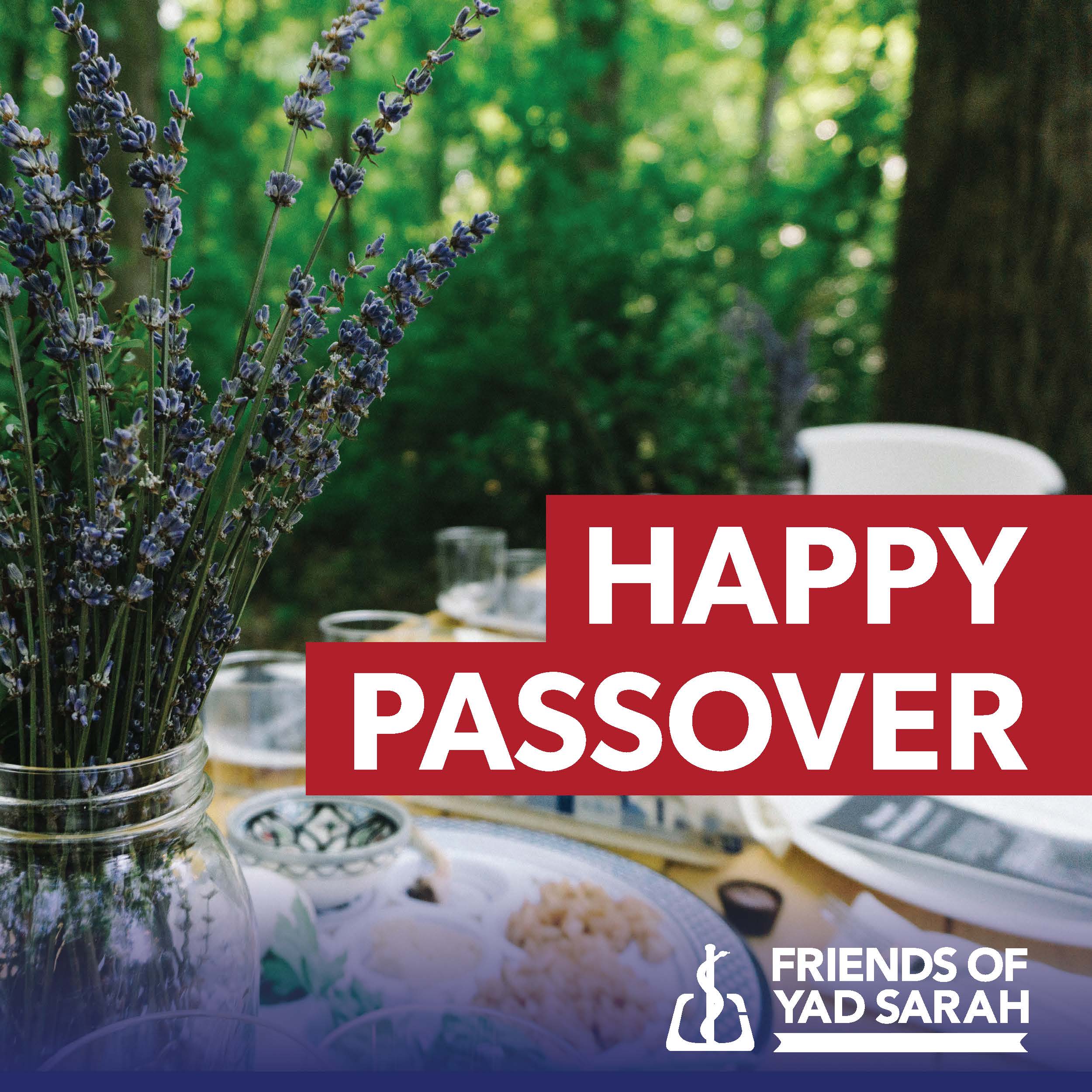 Happy Passover ECard 3
