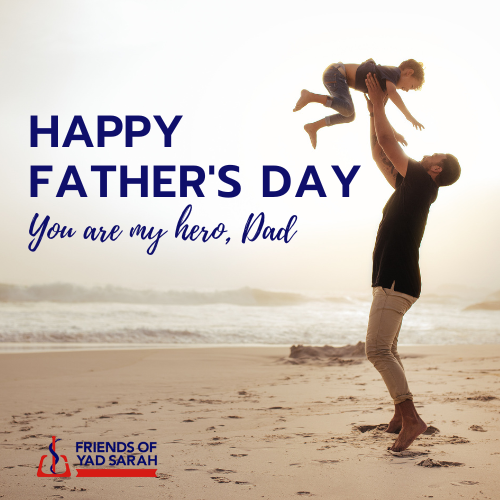 Father’s Day E-card 3
