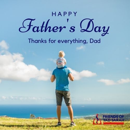 Father’s Day E-card 4