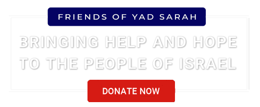 support friends of yad sarah