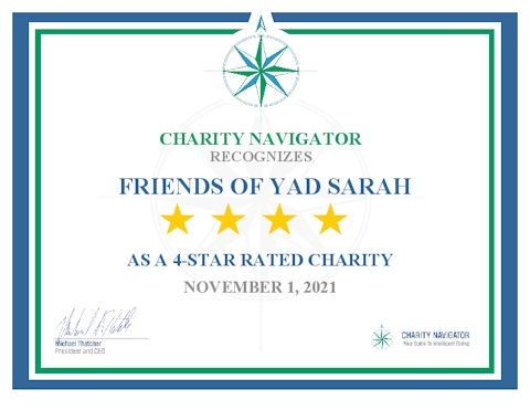 2021-charity-navigator