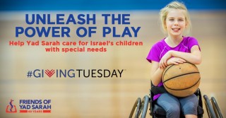 Unleash the Power of Play: Help Yad Sarah care for Israel’s children with special needs