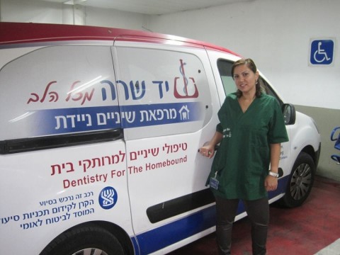 Yad Sarah fills Israel's Geriatric Dentistry Gap