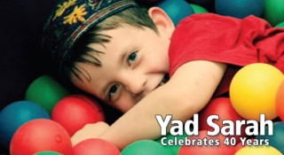 Yad Sarah celebrates 40 years!